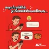 shopee4460