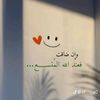 user4112165618207