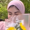 إيه