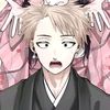 zen.zreo