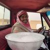 mutairi.ii