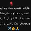user5161793462769