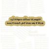 .ki7l2