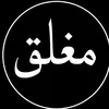 313malaky