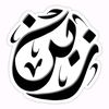 zineddine.zineddi97