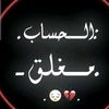 mustafa.dleme