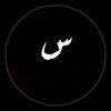 see_mox533360546