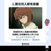 user1720070536603