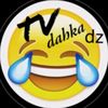 dahka_dz🤣😂