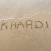 kharyhordhey3