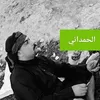 user54424498320568