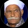 abuaamo