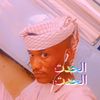 user1123610309573
