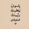 dsg_ui7