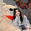 atabyeva