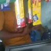 ramanda6499