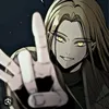 tsumeiren