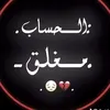 sheikhrashid12345
