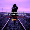 zarmehr1