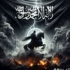 faysal_204