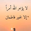mohamedsihailia
