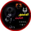 m.abdulrhma7