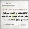 abusal1m