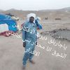 user5840856372850