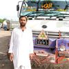 muhammadafzal995695