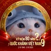 wheijx.qh25