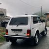 userrrr975s