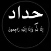 user81530541001373