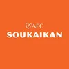 Soukaikan Japan