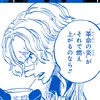 .my.honey2