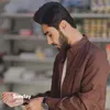 shexani01201