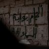 alganoub.alkhiam