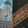 asmalik972