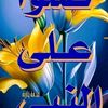 user4512866381848