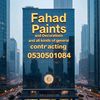 fahd.paints.founda
