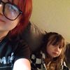 itsyagurlizzay