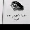 user743947554862