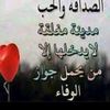 user6131232061546