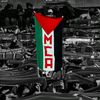 ســـمفونيـــة...!