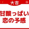 yvjix_o9