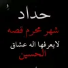 ma__lk511
