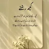 madiha051500