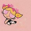 amera__is