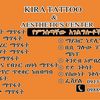 kiratattoo_5