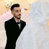 هــبــۃ | ١٤٢٩هـ .