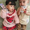 sefia.tia